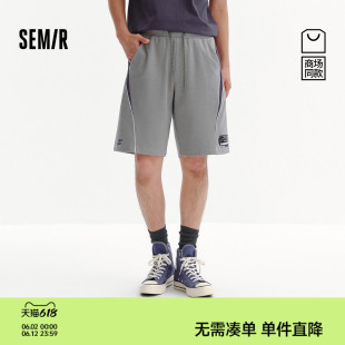 商场同款|森马休闲裤男夏微肌理针织裤2026新款撞色oversize短裤