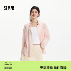 森马短背心特宽松肌理长袖衬衫女