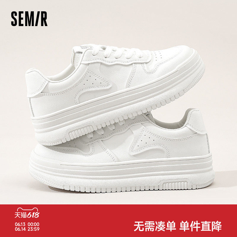 Semir女款轻便厚底增高板鞋