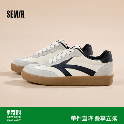 Semir男士德训小白鞋复古百搭