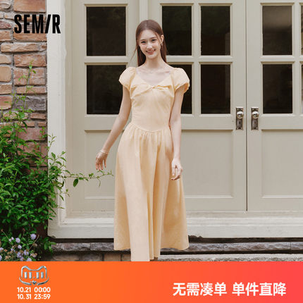 森马连衣裙女夏泡泡袖扭结收腰高腰A字纯色肌理垂感2026新款长裙