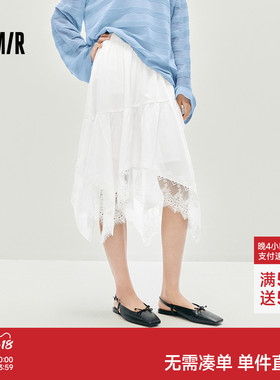 森马半身裙女秋废土风重工蕾丝不对称白色2025新款花边中长裙小众