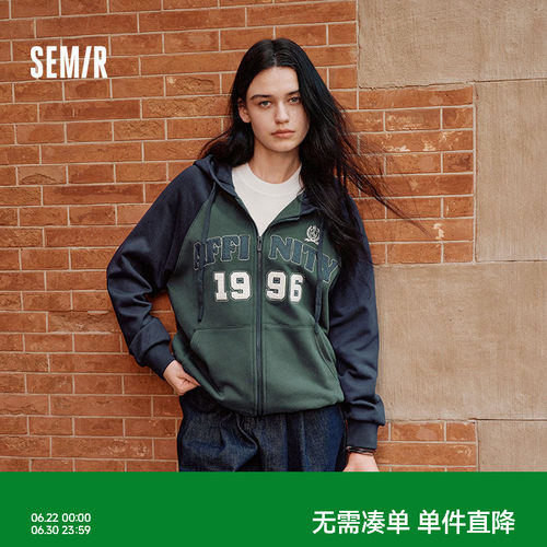 森马连帽插肩袖宽松刺绣外套女