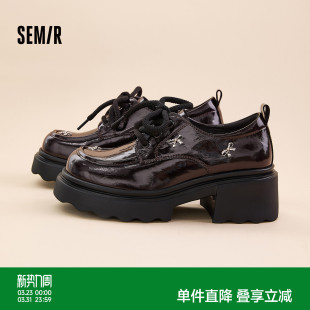 乐福鞋 高跟厚底英伦风小皮鞋 女款 女士薄款 2026春夏新款 Semir女鞋