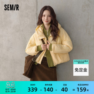 森马棉服女冬季连帽肌理花苞外套宽松2026新款女生温柔松弛感棉衣