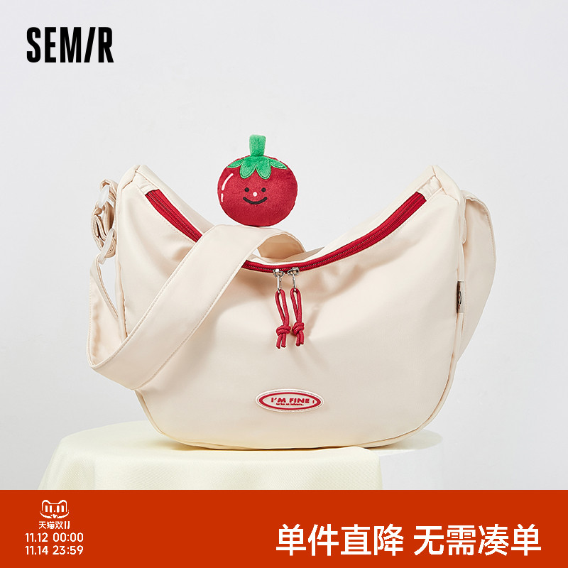 森马包包女款斜挎包女轻便休闲运动情侣挎包单肩包撞色男包
