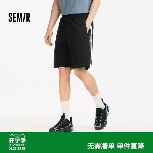 森马宽松直筒裤运动风休闲短裤男