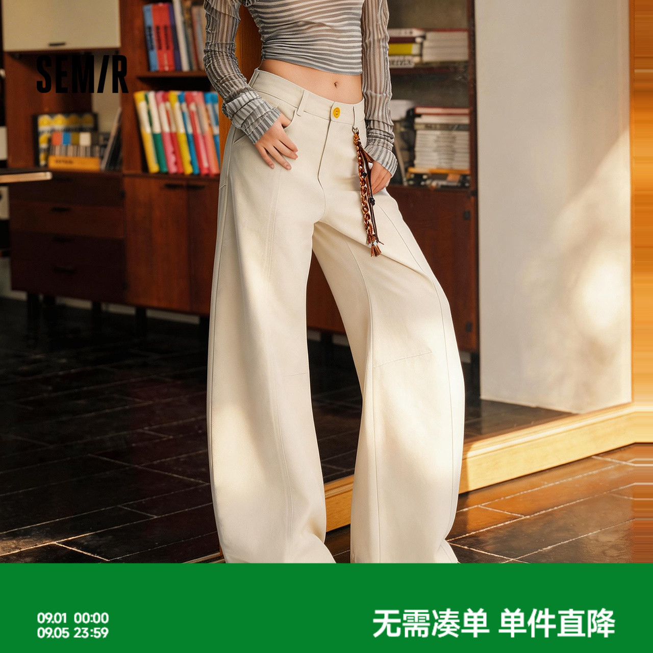 森马挂饰中缝肌理弯刀休闲裤女图片