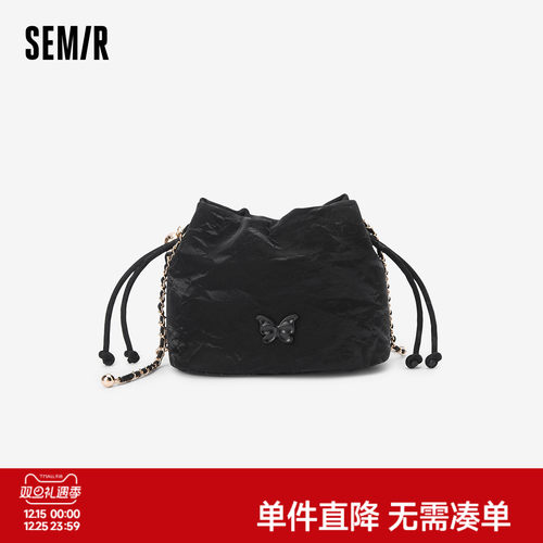 森马包包水桶包女2024新款新中式单肩包洋气斜挎包时尚流行链条包