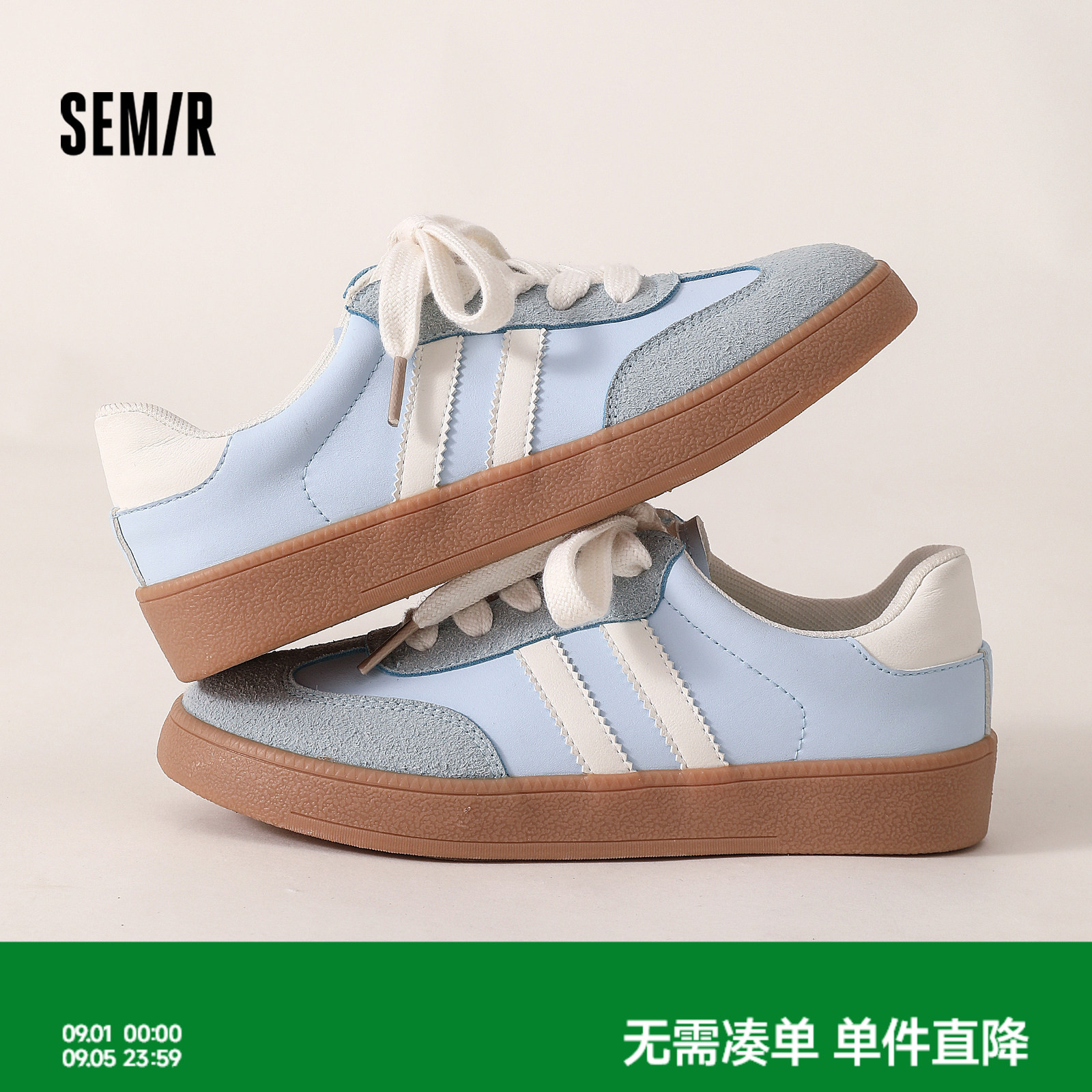 Semir女鞋德训鞋软底时尚百搭图片