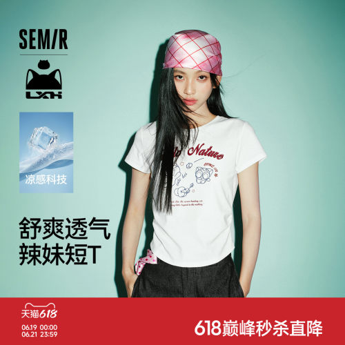 森马罗小黑凉感短款短袖T恤女