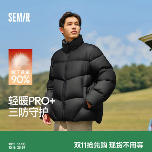森马情侣面包服发热三防羽绒服男