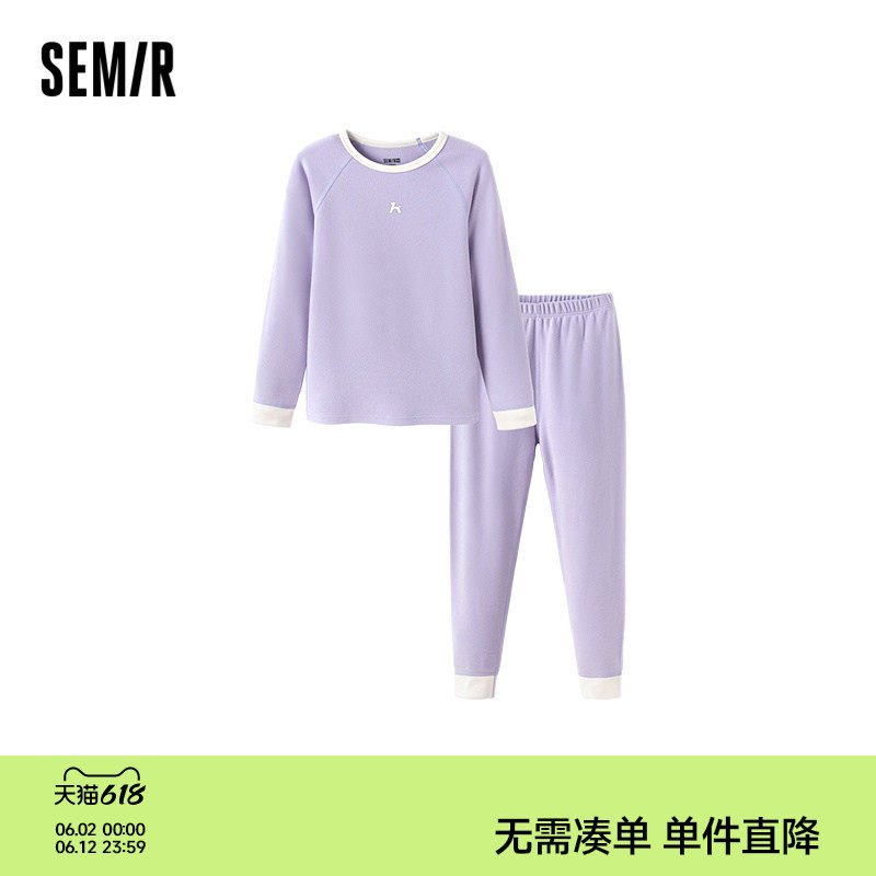 森马儿童长袖套装2024新款绒面保暖内衣冬季家居服男童女童睡衣裤