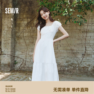 森马连衣裙女白月光气质温柔夏季 蝴蝶结优雅U领长裙初恋 2025新款