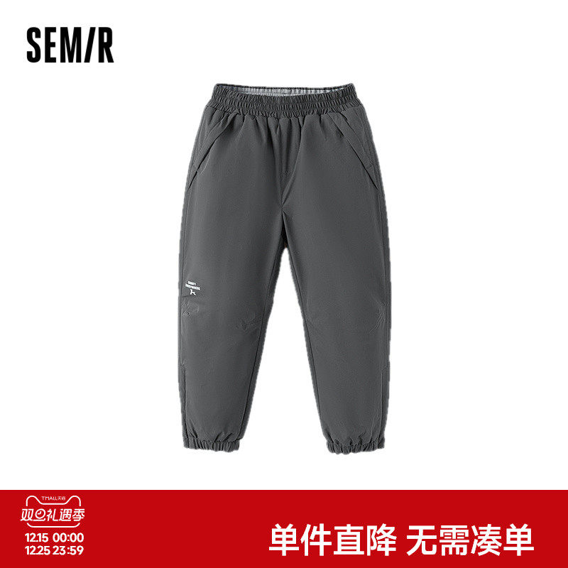 宽松束脚棉裤，防水防油防污