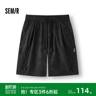 oversize运动立体分割廓形裤 森马休闲裤 印花短裤 脏染满版 子 男夏季