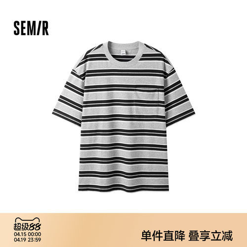 森马撞色条纹纯棉针织短袖T恤男