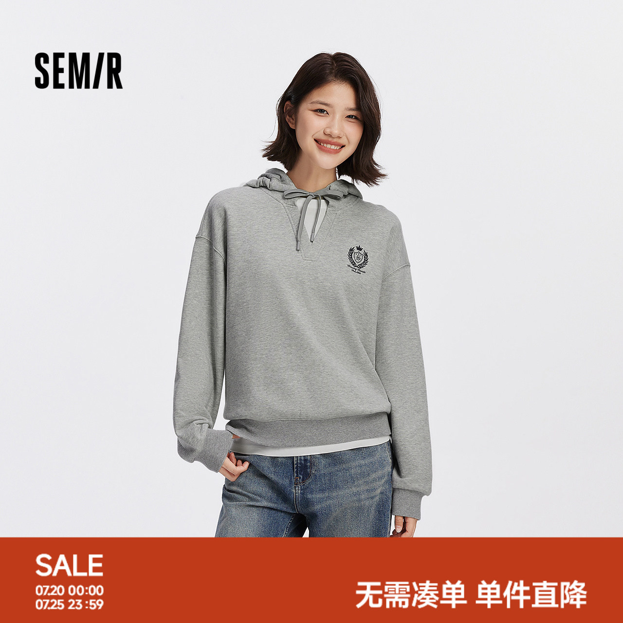 森马卫衣女秋连帽oversize刺绣拼接假两件落肩慵懒学院风时尚上衣