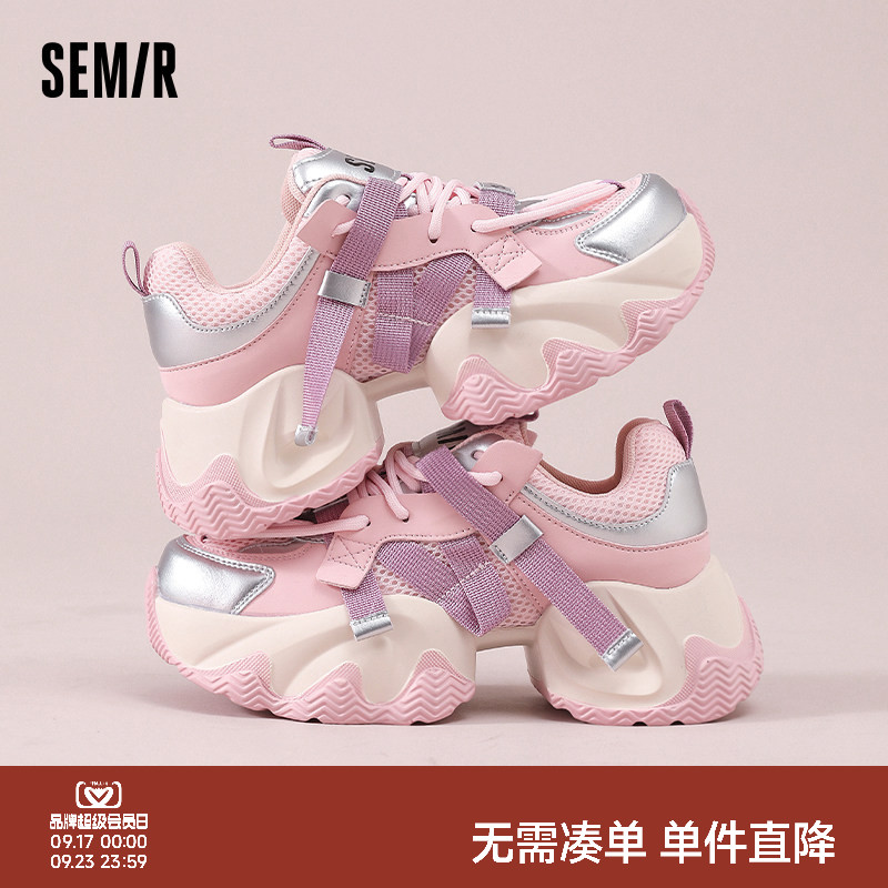 Semir休闲时尚厚底圆头老爹鞋女图片