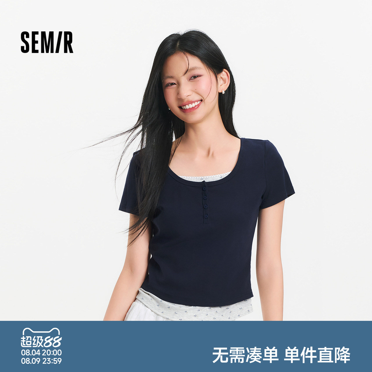 森马碎花假两件短款短袖T恤女