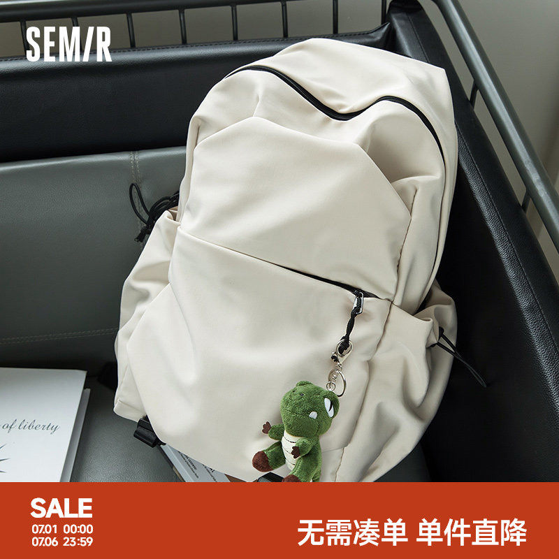 森马背包男士户外双肩包女生旅行轻便大学生书包通勤电脑包登山包