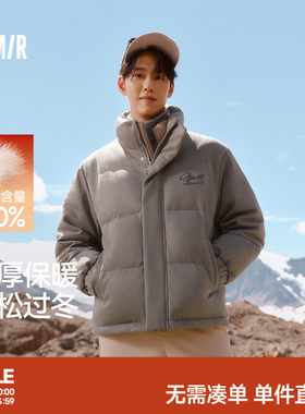 森马美式运动风外套加厚羽绒服男