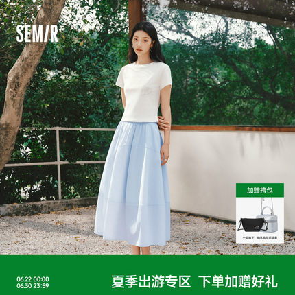 森马半身裙女夏拼接分割肌理2026新款伯克利垂感长裙高级白色半裙