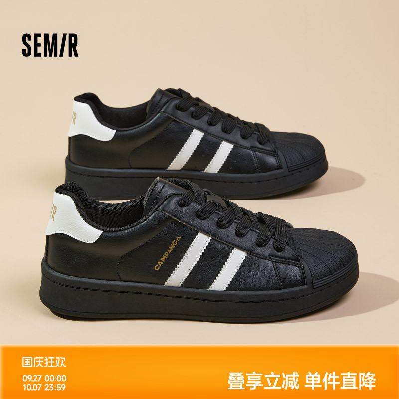 Semir男鞋贝壳头美式复古板鞋