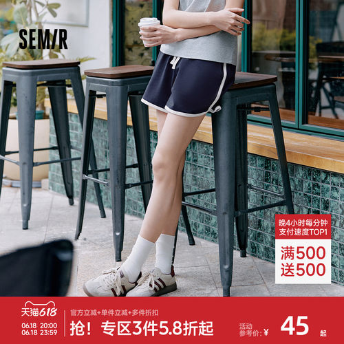 森马宽松睡裤纯棉复古家居短裤女