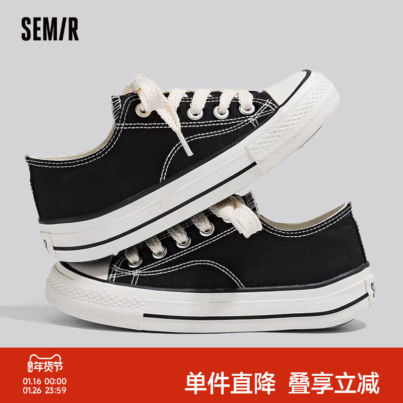 Semir女鞋黑色帆布鞋2025新款秋冬季厚底百搭运动板鞋休闲布鞋子,女鞋,帆布鞋,淘宝优惠券,粉丝福利购,淘宝优惠卷