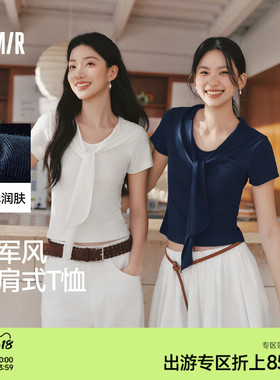 森马短袖T恤女夏季短款花边披肩翻领假两件正肩紧身2026新款上衣