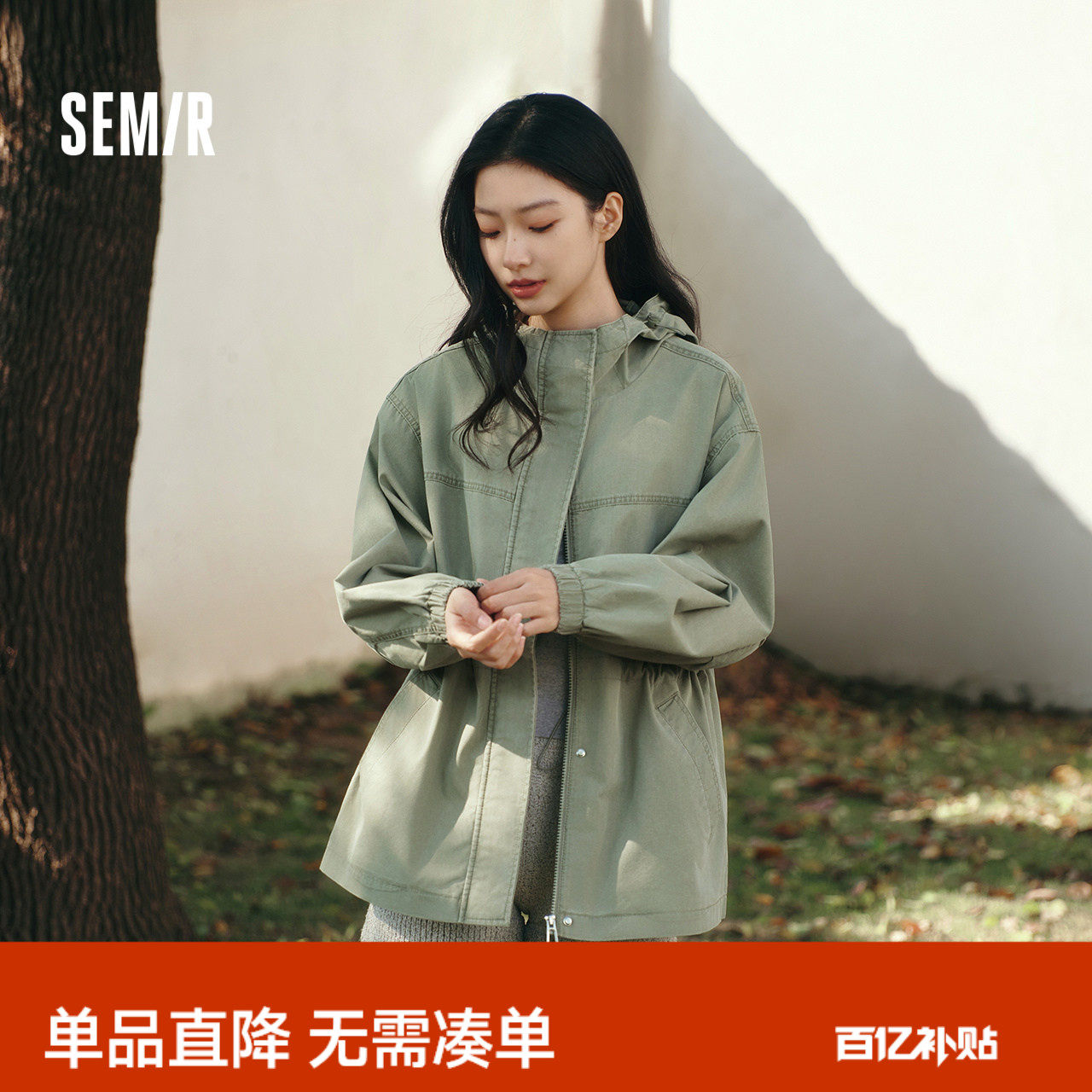 森马牛仔外套女春季中长款宽松做旧连帽落肩收腰夹克女生复古衣服