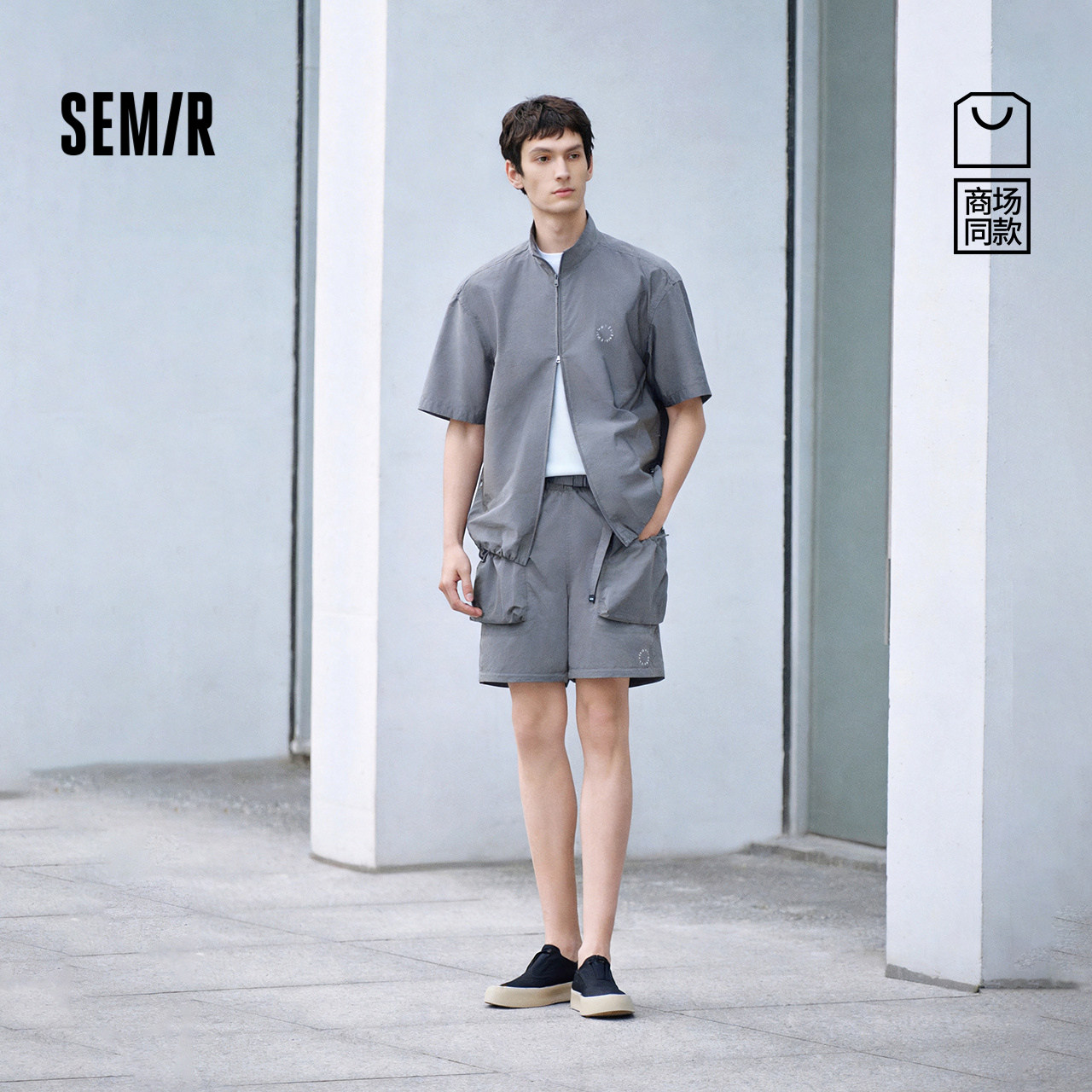 森马大师系列Marcus联名商场同款轻量机能工装外套26新款百搭套装