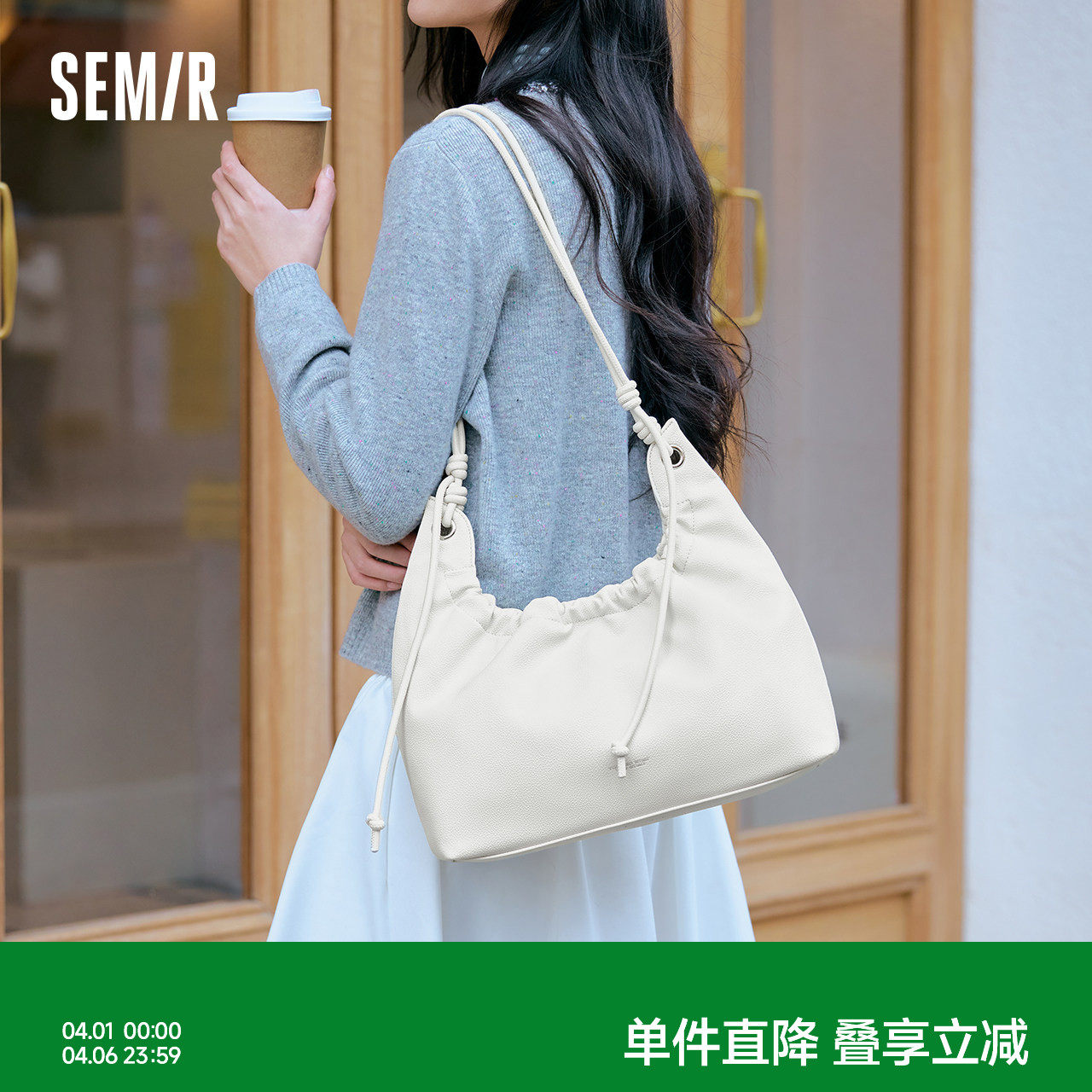 森马包包单肩包女2025新款斜挎包褶皱软皮云朵包手提极简风腋下包