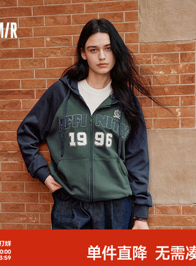 森马外套女连帽插肩袖宽松上衣女士秋季潮流刺绣撞色夹克美式复古
