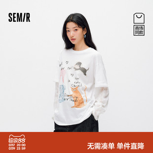 商场同款|森马长袖T恤女夏季oversize假两件2026新款小众个性衣服