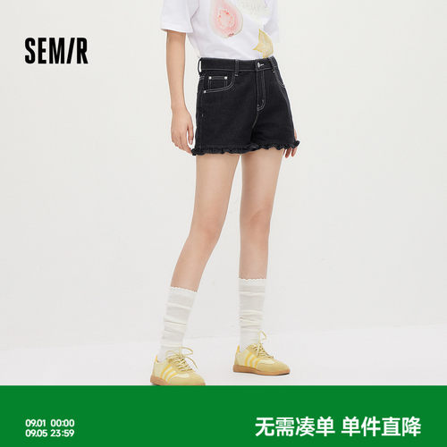 森马甜酷百搭木耳边A字牛仔裤女