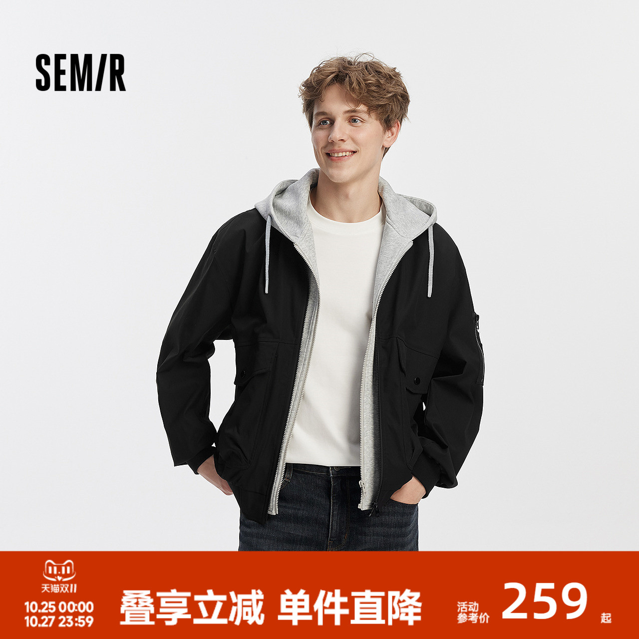 宽松夹克 假两件连帽外套 叠穿效果