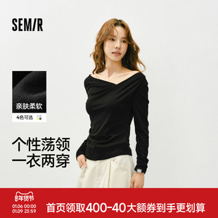 森马长袖T恤女春季短款不对称荡领斜肩露肩紧身纯色2025温柔上衣