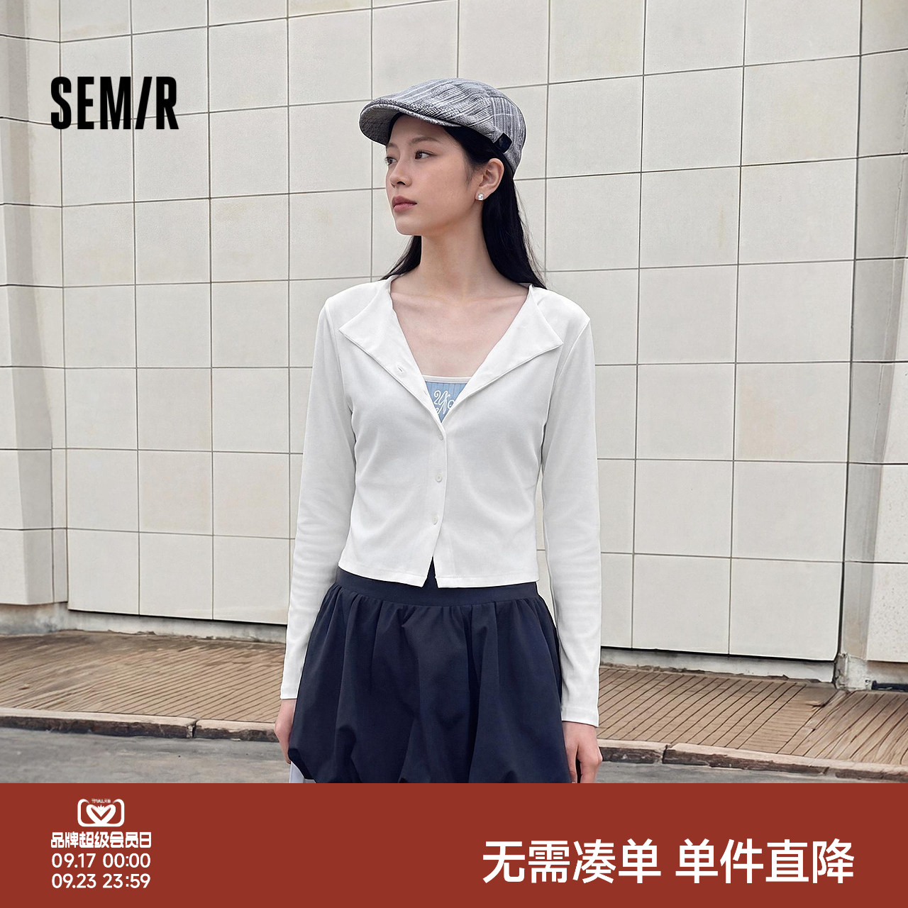 森马打褶宽松弯刀工装休闲裤女图片