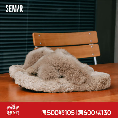 女毛毛拖鞋女2025新款春秋季
