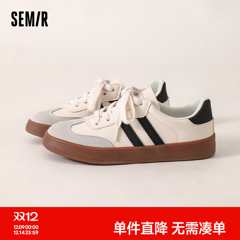 Semir女鞋板鞋百搭鞋子女配裙子