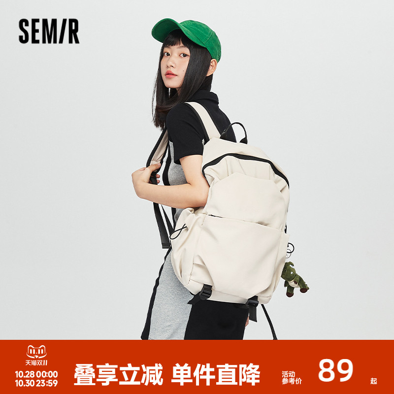 【送恐龙挂饰】森马时尚双肩包