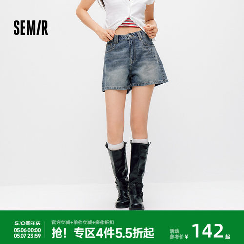 森马甜酷烫钻图案做旧牛仔裤女