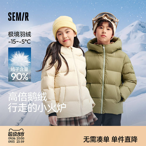 90绒鹅绒，轻量保暖