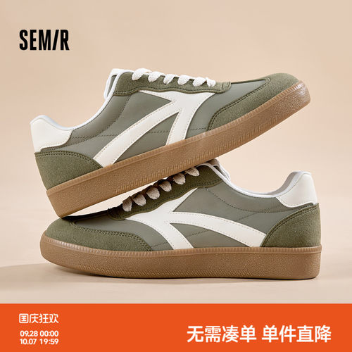 Semir男鞋复古平底经典德训鞋
