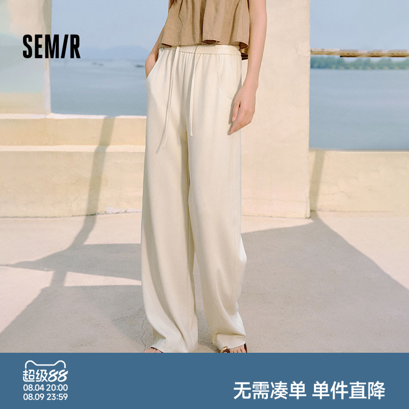 森马格子肌理阔腿弯刀休闲裤女