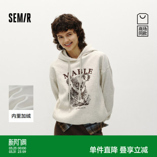 慵懒上衣 加绒分割oversize连帽2025新款 商场同款 森马卫衣女冬季