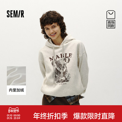 森马oversize连帽加绒分割卫衣女