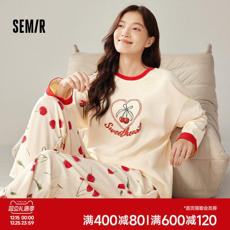 森马女士家居服套装纯棉秋冬季2025新款甜美印花居家休闲女生睡衣